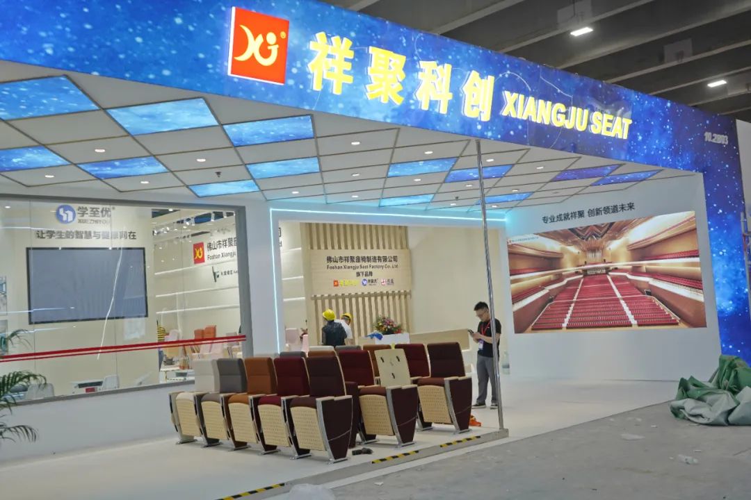 第55屆中國國際家具博覽會辦公家具展精彩回顧！祥聚科創實力出圈(圖2)