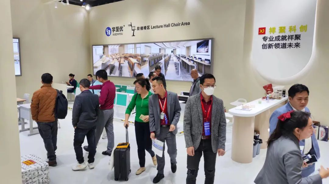 第55屆中國國際家具博覽會辦公家具展精彩回顧！祥聚科創實力出圈(圖22)