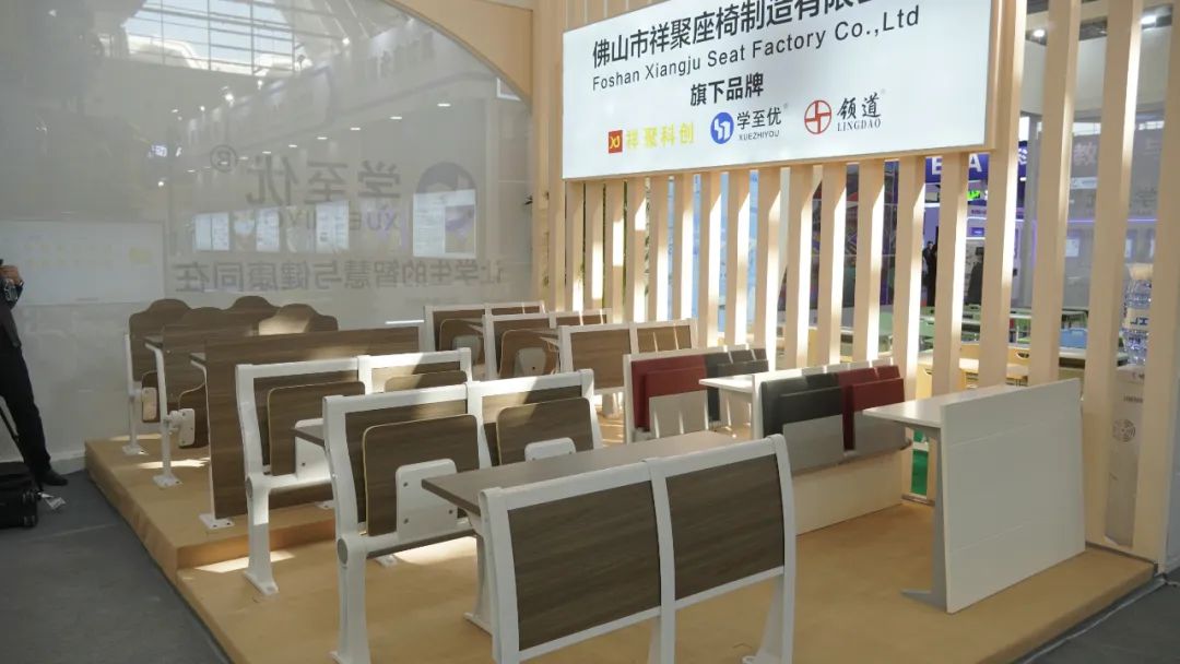 祥聚科創×第85屆中國教育裝備展示會圓滿收官(圖7)